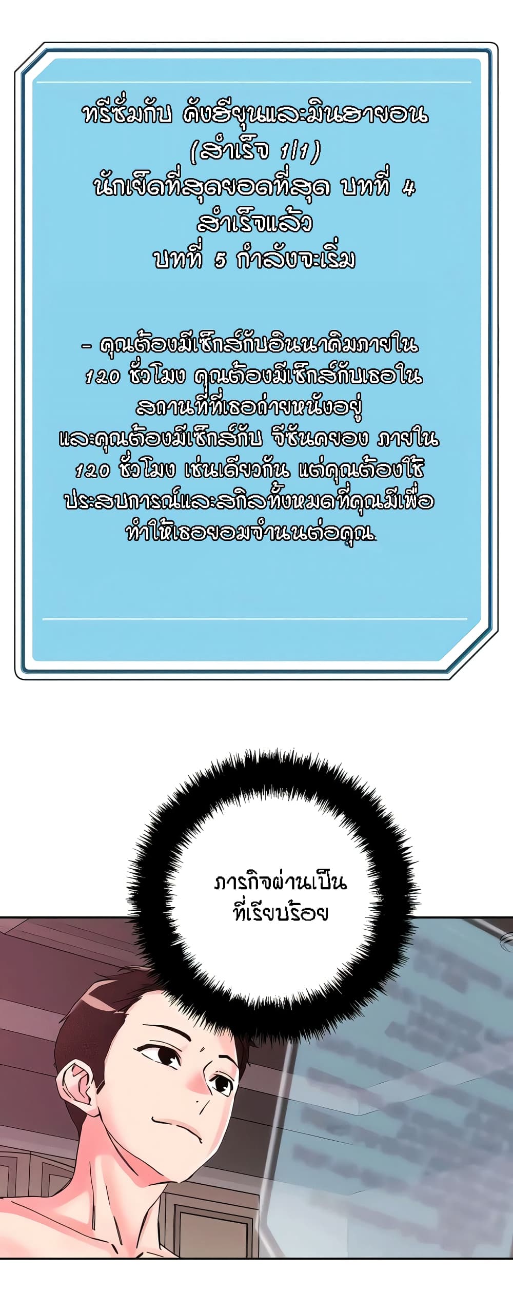 Doujin-Lc- อ่าน โดจิน มังฮวา เกาหลี ญี่ปุ่น จีน แปลไทย King of the Night ตอนที่ 1 2 3 4 5 6 7 8 9 10 11 12 13 14 ฟรี ไม่มีโฆษณา อ่าน โดจิน Manhwa เกาหลี ญี่ปุ่น จีน เรามีครบ คัดมาให้เน้นๆ โดจิน 18+ รับประกันความฟินโดย  Doujin Lc